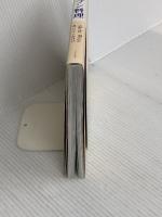 ワイン家のオーブン料理 リトル・モア ワイン あけび