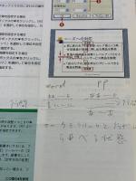 【※書き込み有り】ひと目でわかるMicrosoft Office PowerPoint 2003 日経BPソフトプレス 堀池 裕美