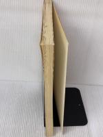 【※イタミ有り】アルゴリズムの作り方―プログラミングの基礎と応用 第2版 共立出版 澤田 晃