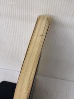 【※イタミ有り】アルゴリズムの作り方―プログラミングの基礎と応用 第2版 共立出版 澤田 晃