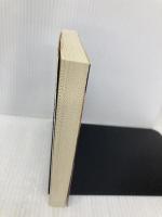 悲しみをつつむ夜に (MIRA文庫 SS 1-13) ハーパーコリンズ・ジャパン シャロン サラ