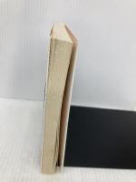 リケジョ! (角川文庫) KADOKAWA 伊与原 新