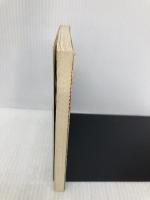 自由への逃亡 (ハヤカワ文庫 NV 182) 早川書房 アルベアト バスケイス フィゲロウア