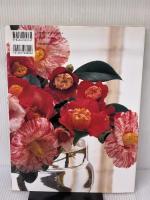 川瀬敏郎私の花 講談社 川瀬 敏郎