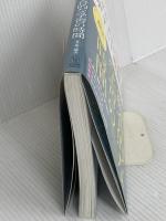 小学校新学習指導要領ポイント総整理 総合的な学習の時間 東洋館出版社 黒上 晴夫