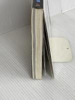 デジタル・デビル・サーガ~アバタール・チューナー~公式ファイ アトラス アトラス