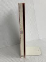 研究者マンガ「ハカセといふ生物（いきもの）」 技術評論社 立花 美月