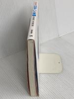 研究者マンガ「ハカセといふ生物（いきもの）」 技術評論社 立花 美月