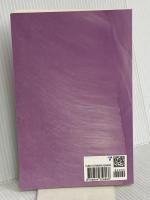 Democracy and Leadership Independently published Babbitt, Irving