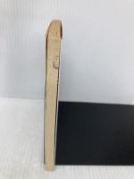 産業革命 (岩波文庫 白 144-1) 岩波書店 T.S.アシュトン