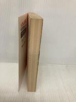 テロルの嵐 下 (角川文庫 赤 628-2) KADOKAWA ゴードン スティーヴンズ