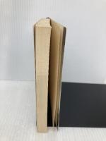 ファイアスターター 上 (新潮文庫 キ 3-1) 新潮社 スティーヴン キング