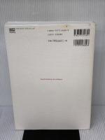 【※イタミ有り】Eclipseプラグイン開発 ソフトバンククリエイティブ Erich Gamma