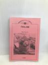 古都チェンマイのとっておき: 現地在住日本人ライターが案内する 東京ニュース通信社 古川節子