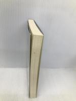 数の論理―マイナスかけるマイナスはなぜプラスか? (ブルーバックス) 講談社 保江 邦夫