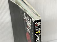 ※ディスク欠品。Jw_cad for Windows徹底解説 操作編 (エクスナレッジムック JW_CAD SERIES 5)