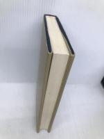 椋鳩十の本 補巻 2 椋文学の軌跡 理論社 たかし よいち