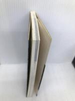 飛鳥散歩24コース 山川出版社 奈良県高等学校教科等研究会歴史部会