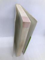 麻雀・必勝の戦術: 実力No.1プロが教える負けない全方位打法 日本文芸社 飯田 正人