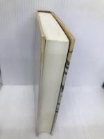 サムライたち 筑摩書房 ジュリア クリステヴァ