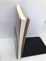 警察改革の道すじ 新版 立花書房