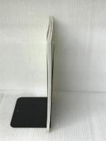 筆記試験対策ベーシックドリル 一般常識&SPI (就活力アップシリーズ) 実教出版 就職試験研究グループ