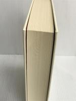 ジャン・コクトー全集 第5巻 評論 2 東京創元社 ジャン コクトー