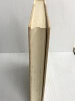 世界心霊宝典 第1巻 霊訓 国書刊行会 梅原伸太郎