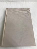 沈丁花 (1974年) (体験の仏教〈8〉)