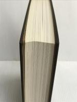 人類のあけぼの 下巻 (ホワイト選集 2) 福音社 エレン G.ホワイト