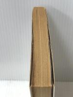 友よ!未来をうたえ〈続〉―日本フィルハーモニー物語 (1977年)