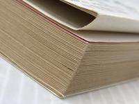 友よ!未来をうたえ―日本フィルハーモニー物語 (1975年)