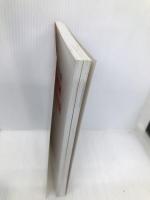 Just Enough Spanish Grammar Illustrated McGraw-Hill Stobbe, Gabrielle