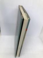 ワルキューレ (ニーベルンゲンの指環 2) 新書館 リヒャルト ワーグナー