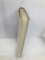 鳥屋の梯子と人生はそも短くて糞まみれ: ドイツ民衆文化再考 平凡社 アラン ダンデス