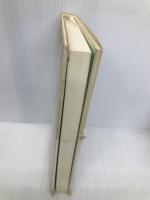 日本風水 木戸出版 戸矢 学