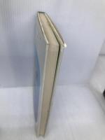 ありがとう山のガイド犬平治 (わたしのノンフィクション 13) 偕成社 坂井 ひろ子