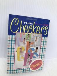 チェッカーズ写真集 (集英社文庫 170-A) 集英社 チェッカーズ