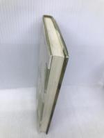 私の愛した勝負師たち (株)マイナビ出版 内藤 國雄