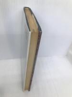 予断: えん罪高隈事件 筑摩書房 宮下 正昭