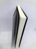 未知の鳥類がやってくるまで (単行本) 筑摩書房 西崎 憲