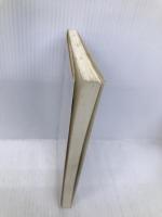 求道の画家松本竣介: ひたむきの三十六年 (中公新書 1108) 中央公論新社 宇佐美 承