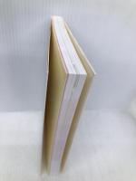 学校に行けない子どもの気持ちがわかる本 WAVE出版 今野 陽悦