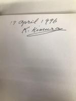 ペ-パ-ム-ビ- 朝日出版社 内田 也哉子