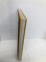 豆腐と乾物料理 (毎日のお惣菜シリーズ) (毎日のお惣菜シリーズ 5) 婦人之友社 婦人之友社編集部