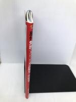 原付免許(ズバッと本試験)型問題集 ナツメ社 長 信一