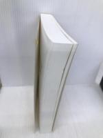 九つのウパニシャッド: シャンカラ解説 デザインエッグ社 幸山美和子