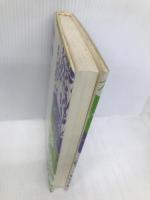 一隅を照らす人生 PHP研究所 神渡 良平