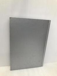 柳井正　未来の歩き方 講談社 大塚 英樹