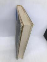 検閲: 1945―1949 時事通信社 モニカ・ブラウ